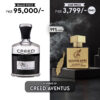 Signature Empire Impration by Creed Aventus
