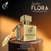 Signature Flora Impression by Gucci Flora